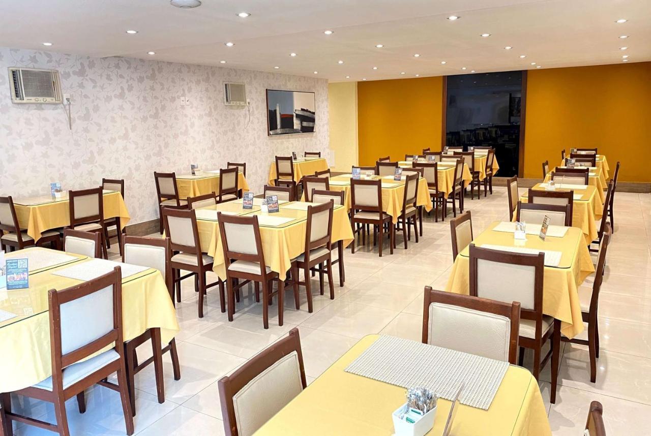 Dom Barra Hotel Rio de Janeiro Buitenkant foto